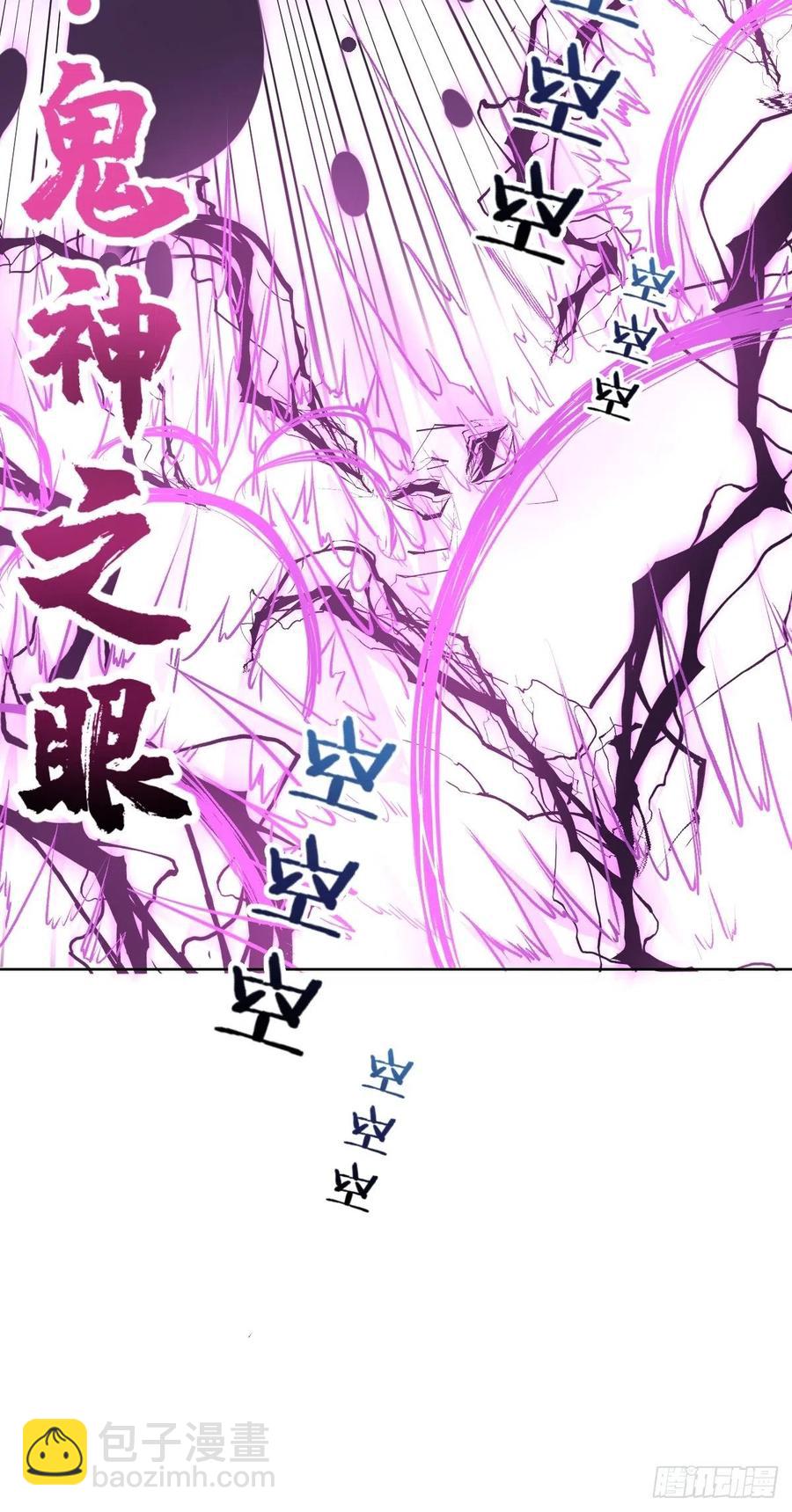 第49话：作战计划23