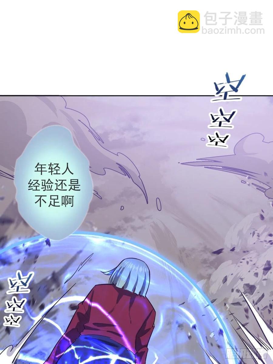 第49话：作战计划24