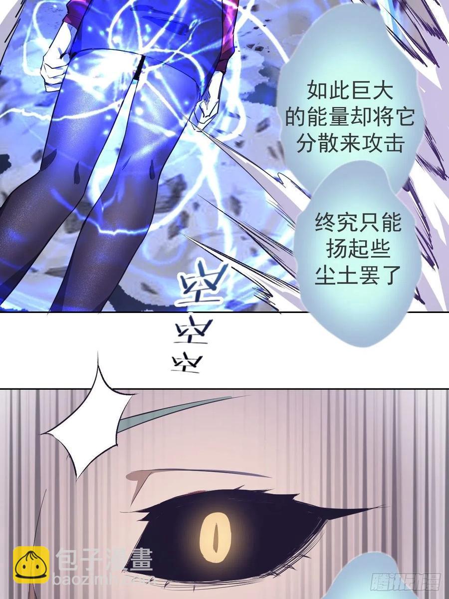 第49话：作战计划25