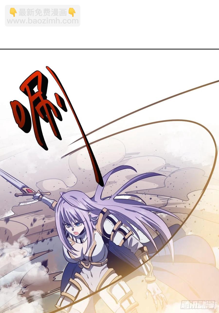 第49话：作战计划30