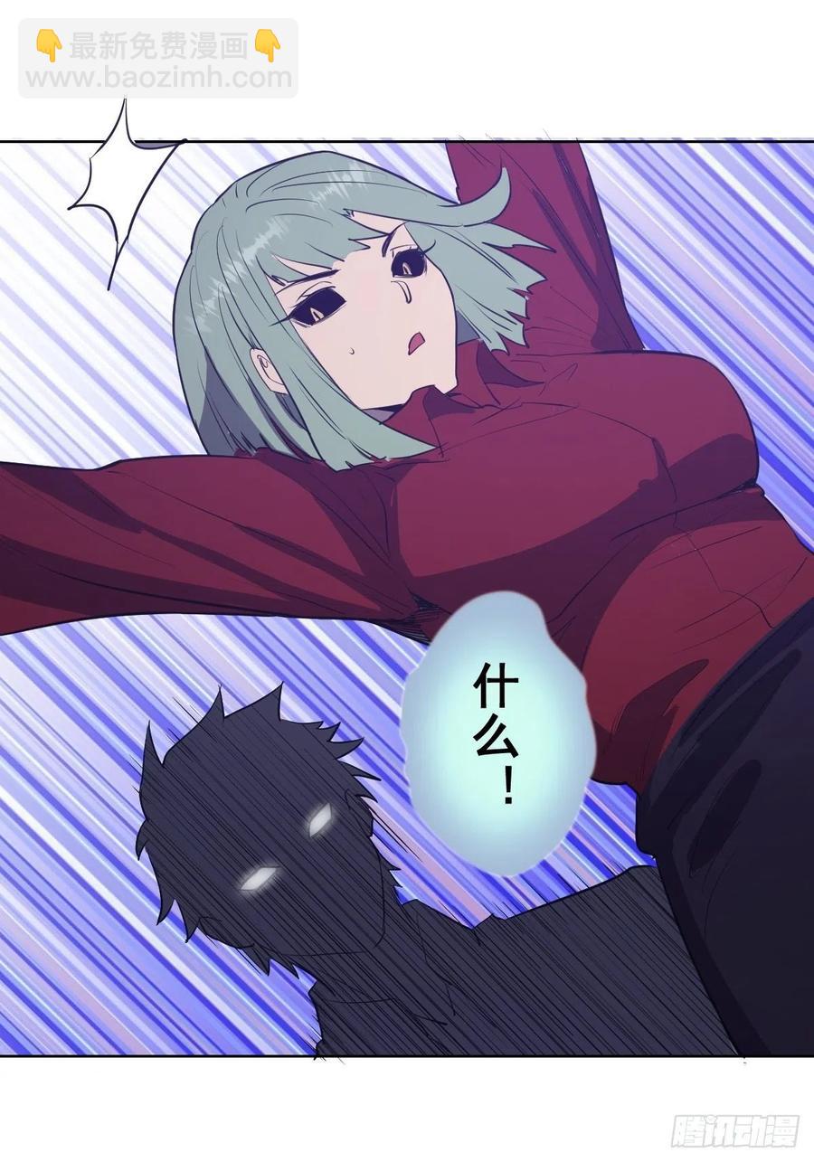 第49话：作战计划34