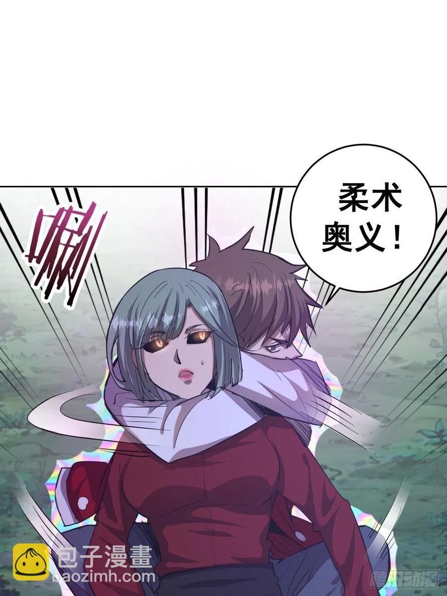 第50话：守卫坟墓的秘密1