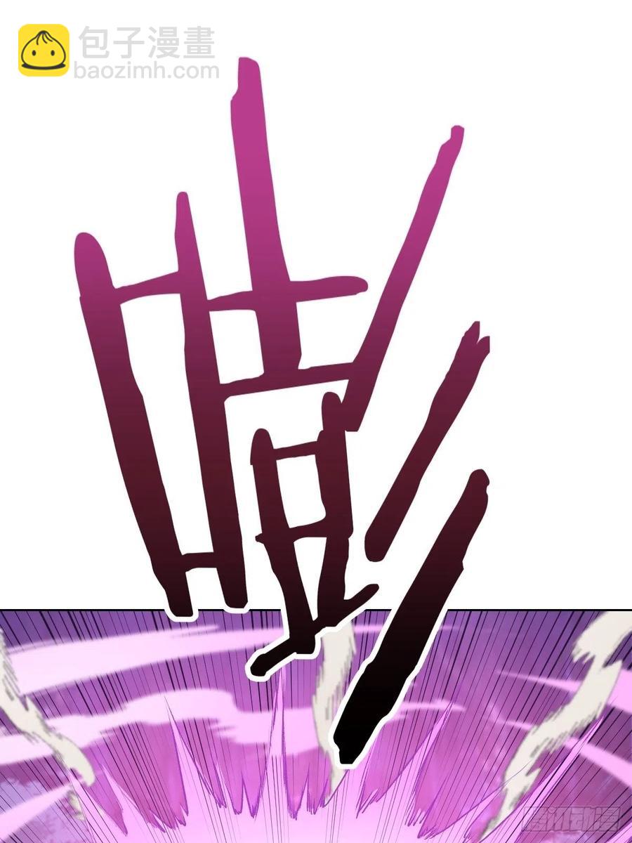 第50话：守卫坟墓的秘密10