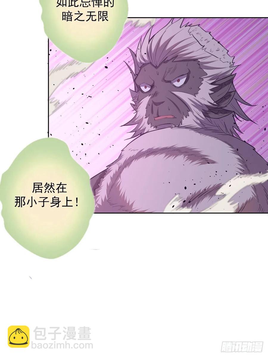 第50话：守卫坟墓的秘密13