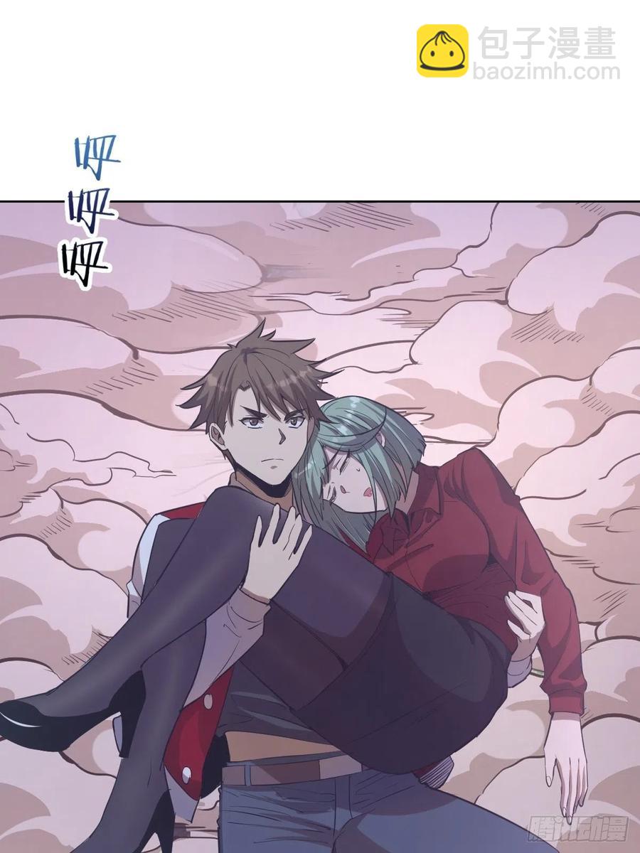 第50话：守卫坟墓的秘密16