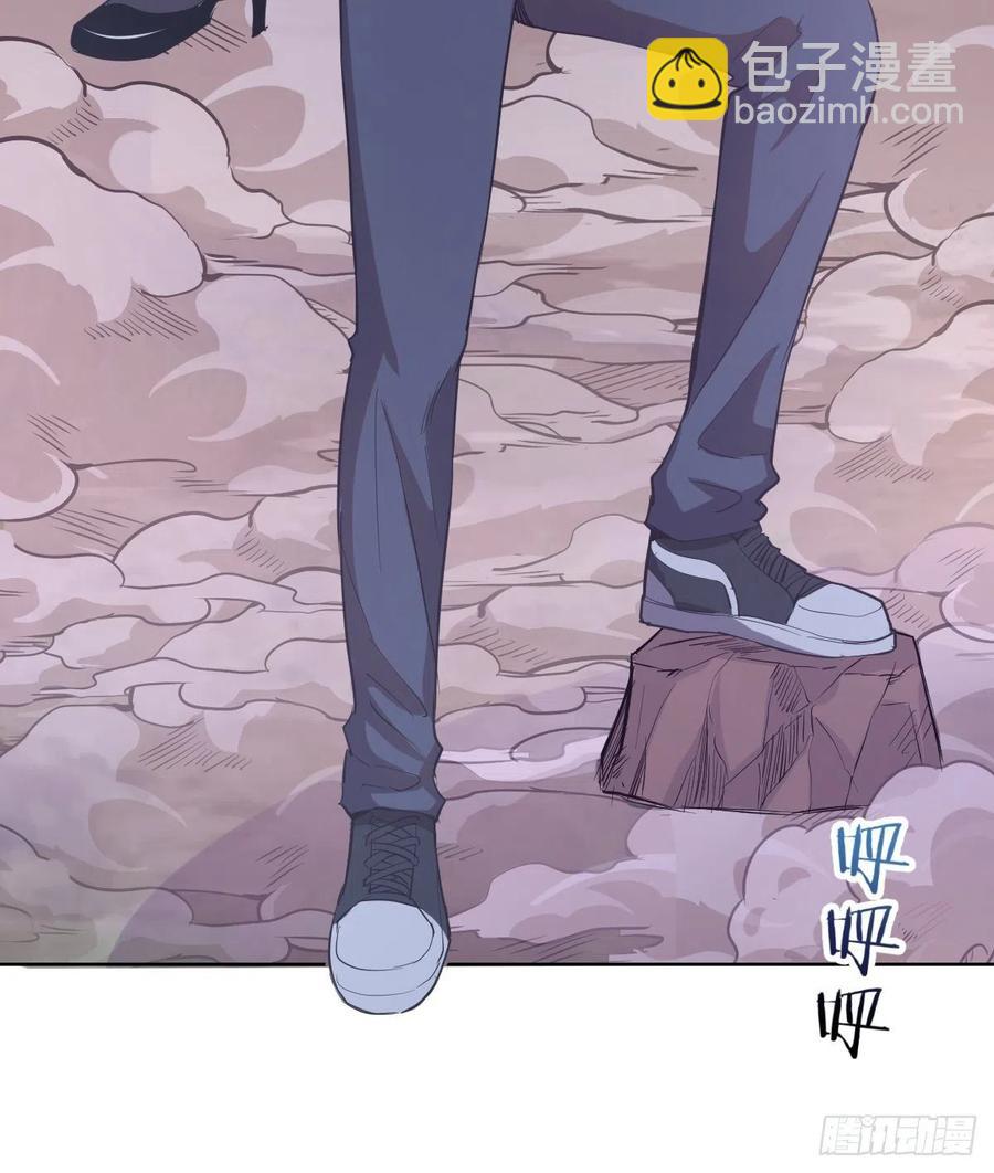 第50话：守卫坟墓的秘密17