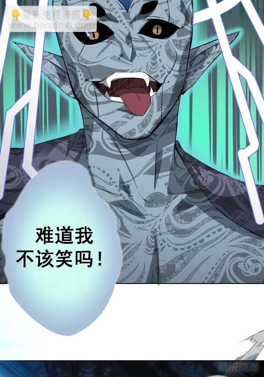 第50话：守卫坟墓的秘密27
