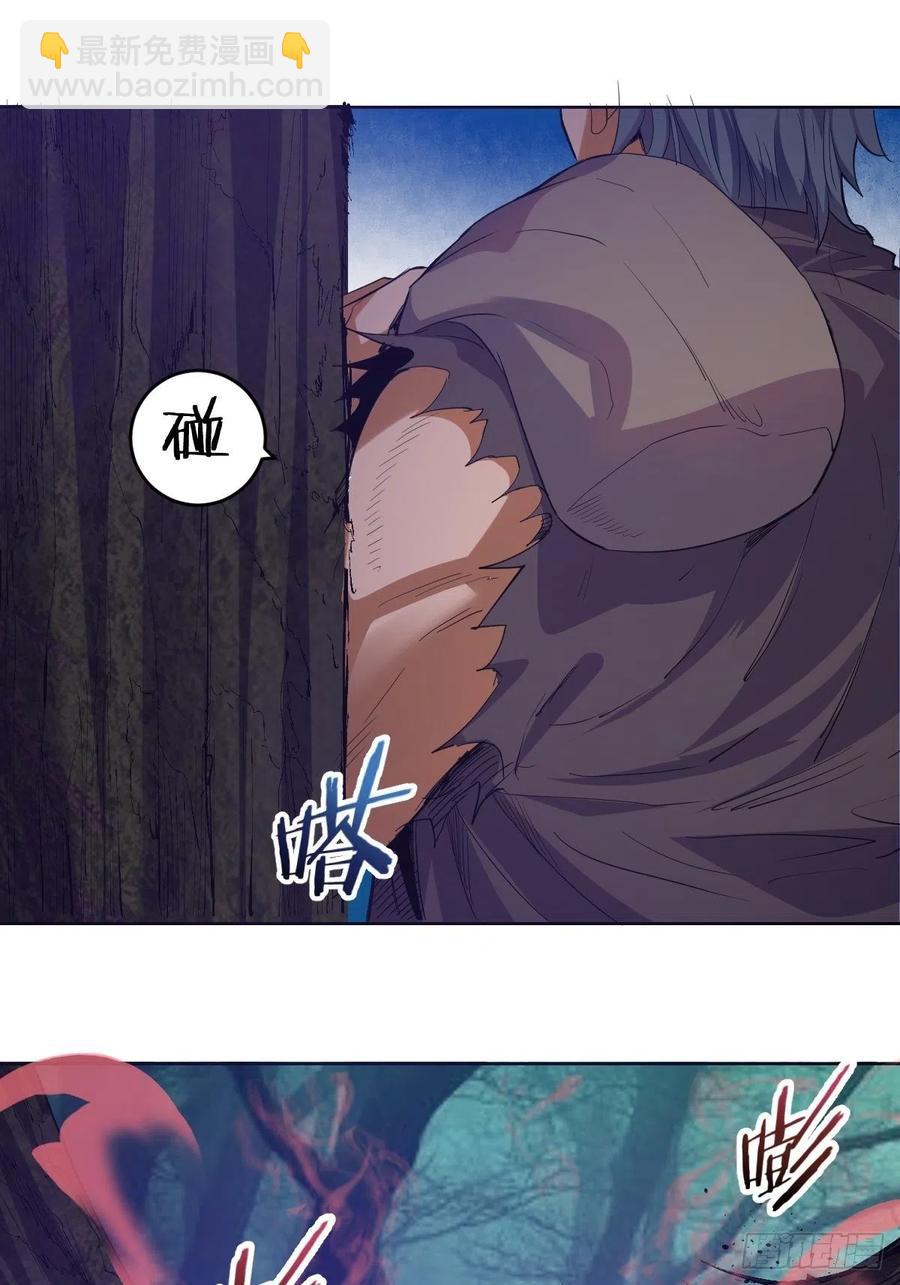 第50话：守卫坟墓的秘密42