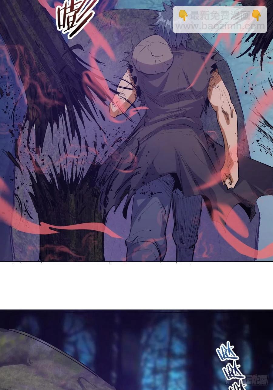 第50话：守卫坟墓的秘密43