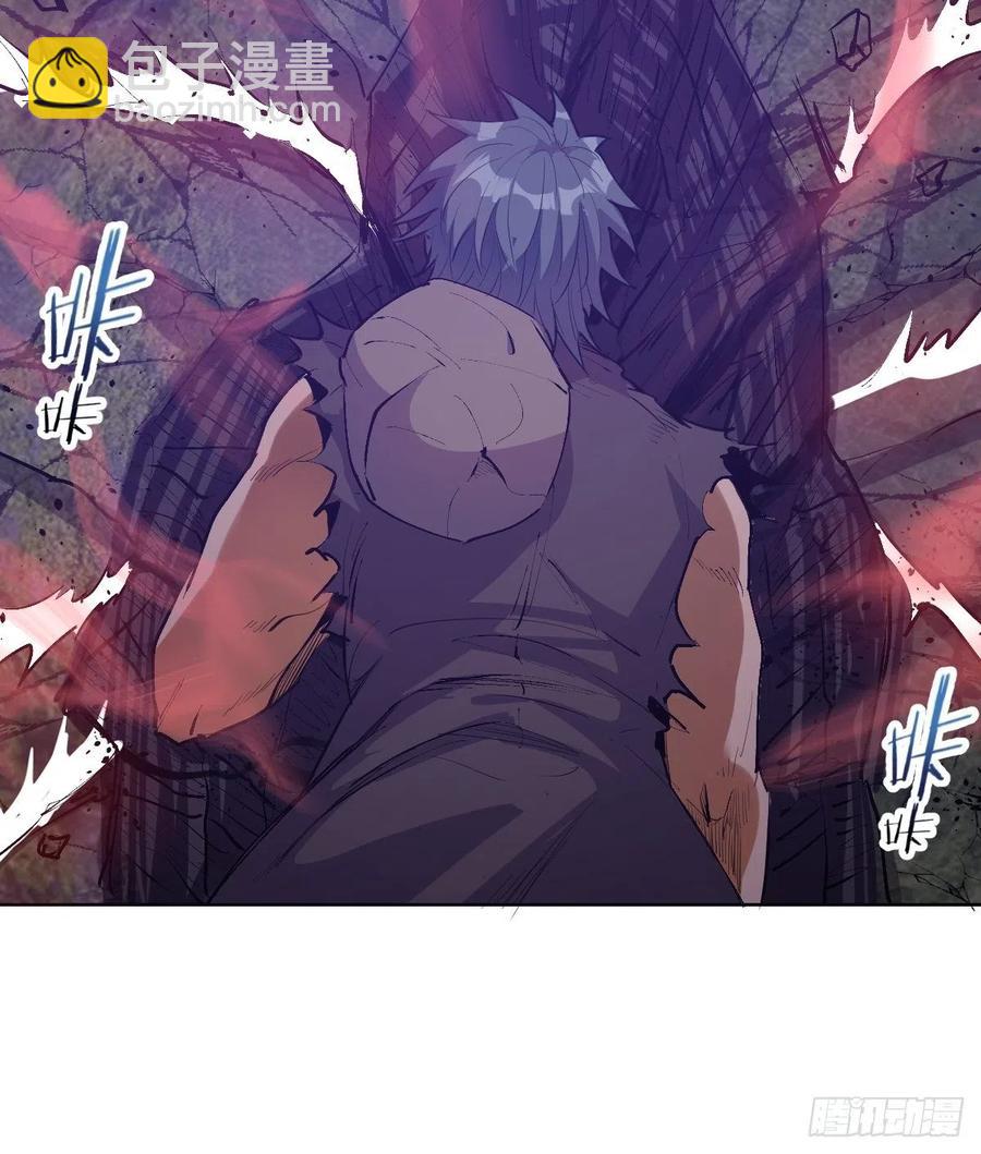 第50话：守卫坟墓的秘密45
