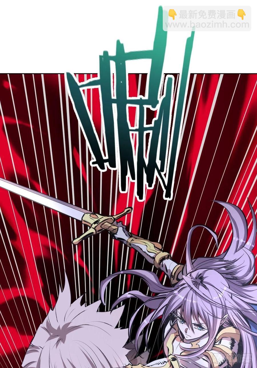 第51话：变身13