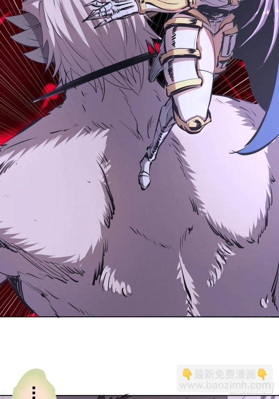 第51话：变身14