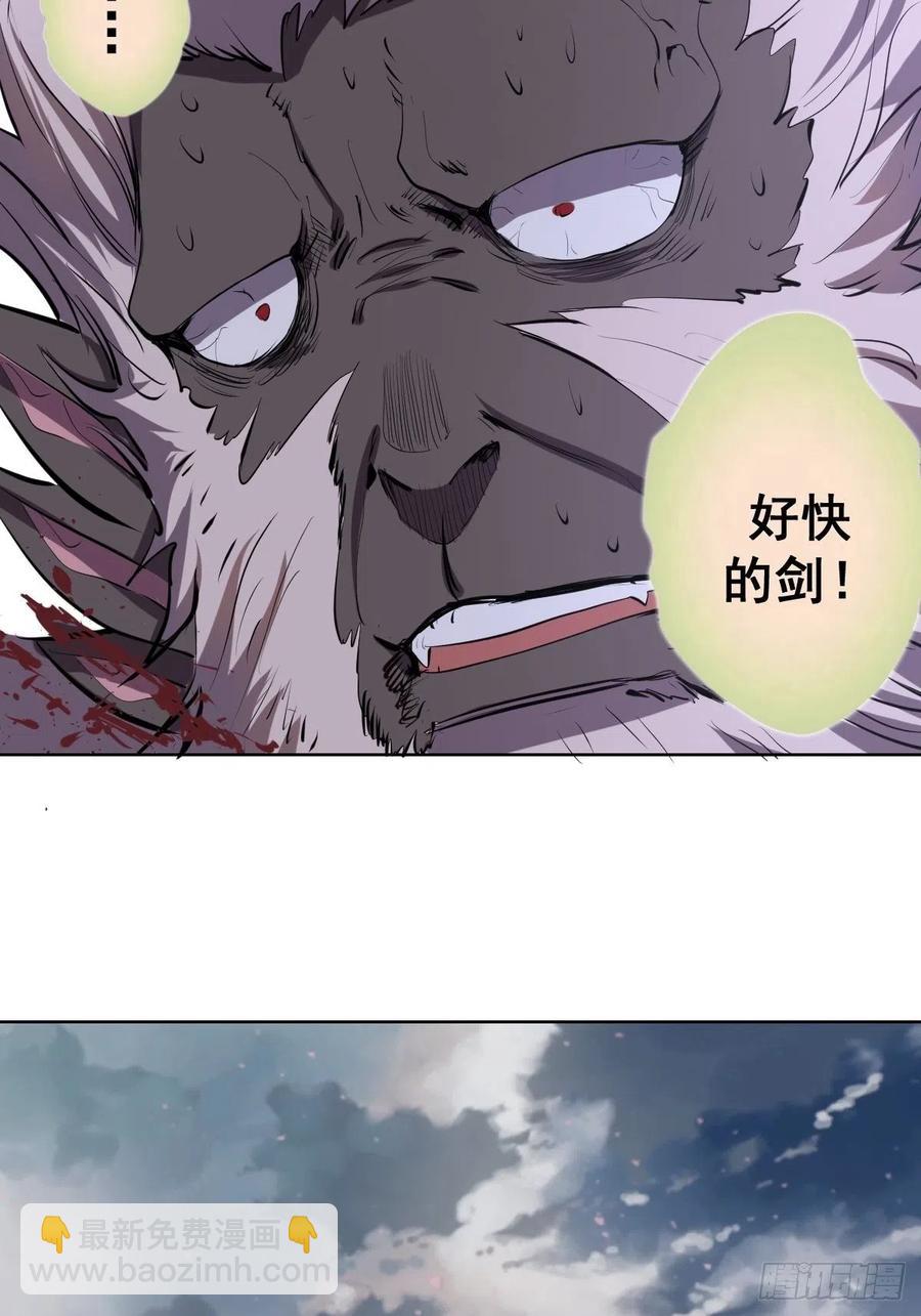 第51话：变身15