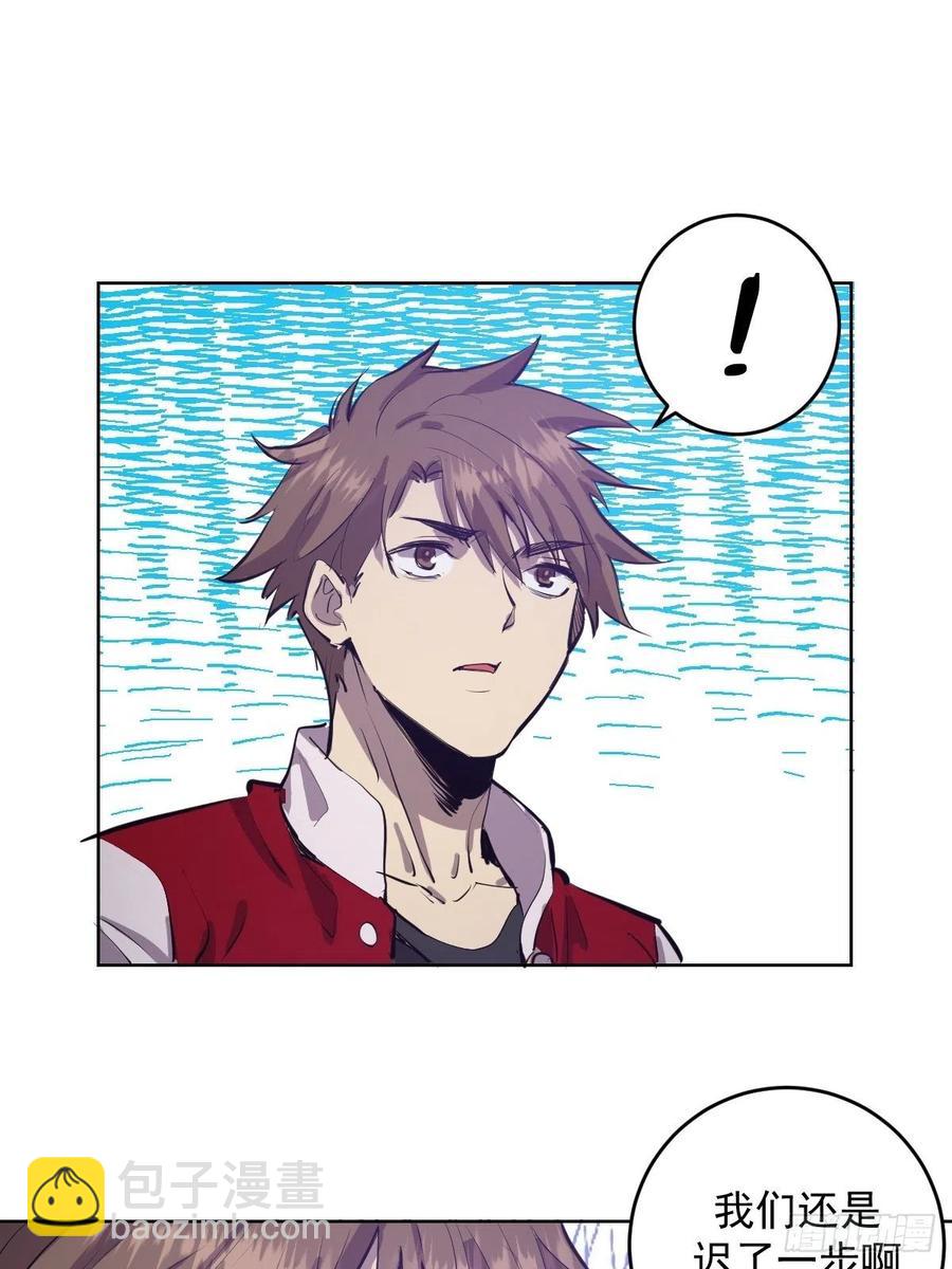 第51话：变身19