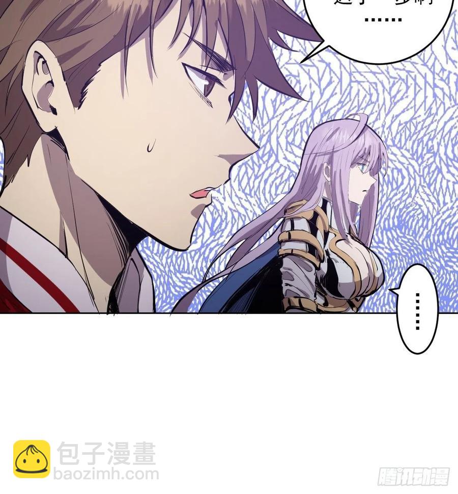 第51话：变身20