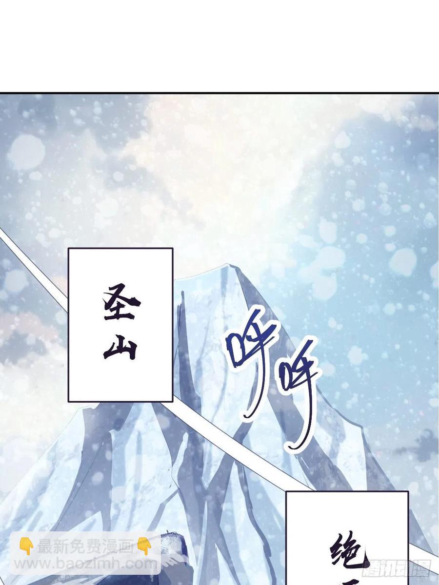 第53话：援军1