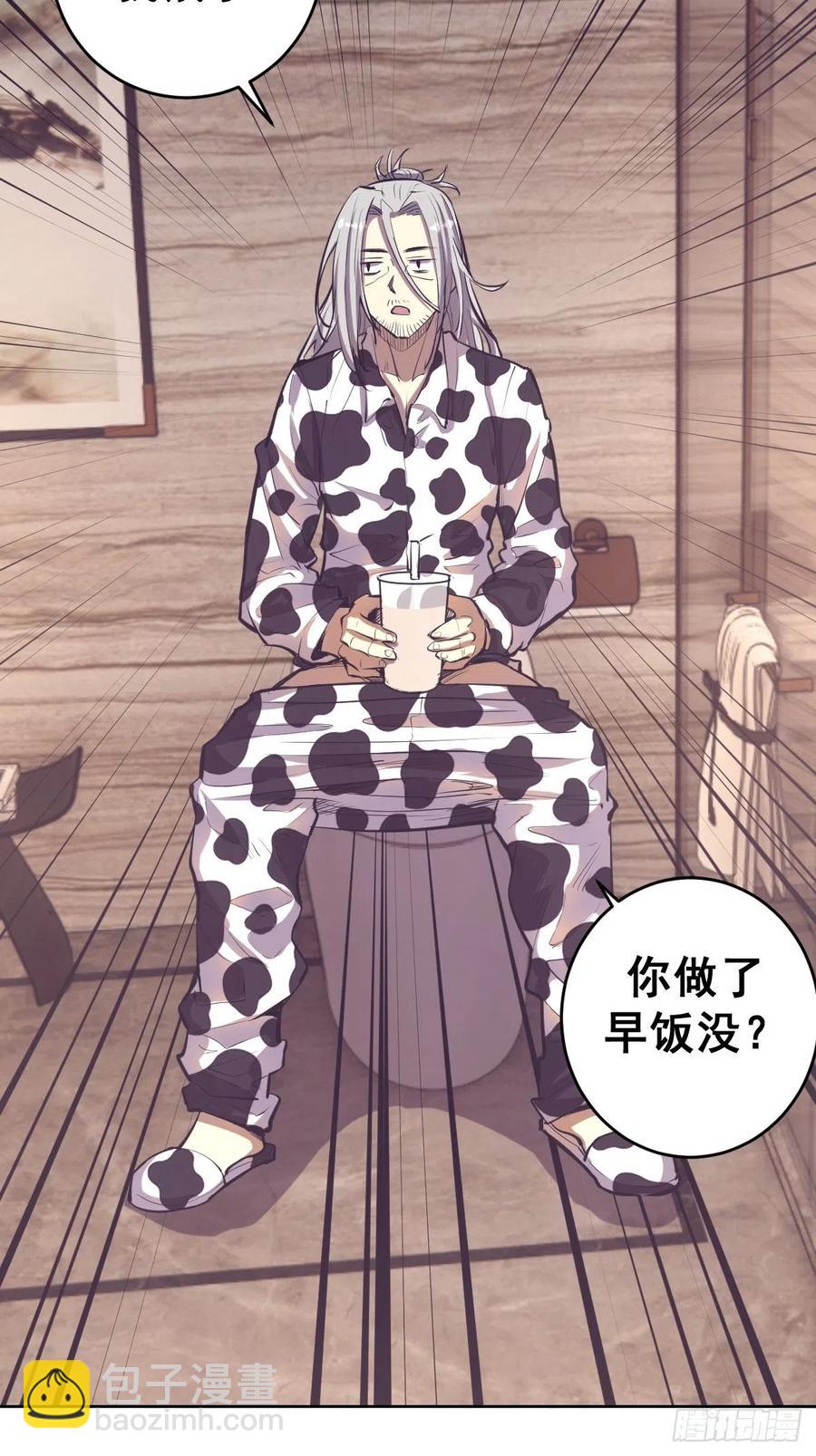 第53话：援军10