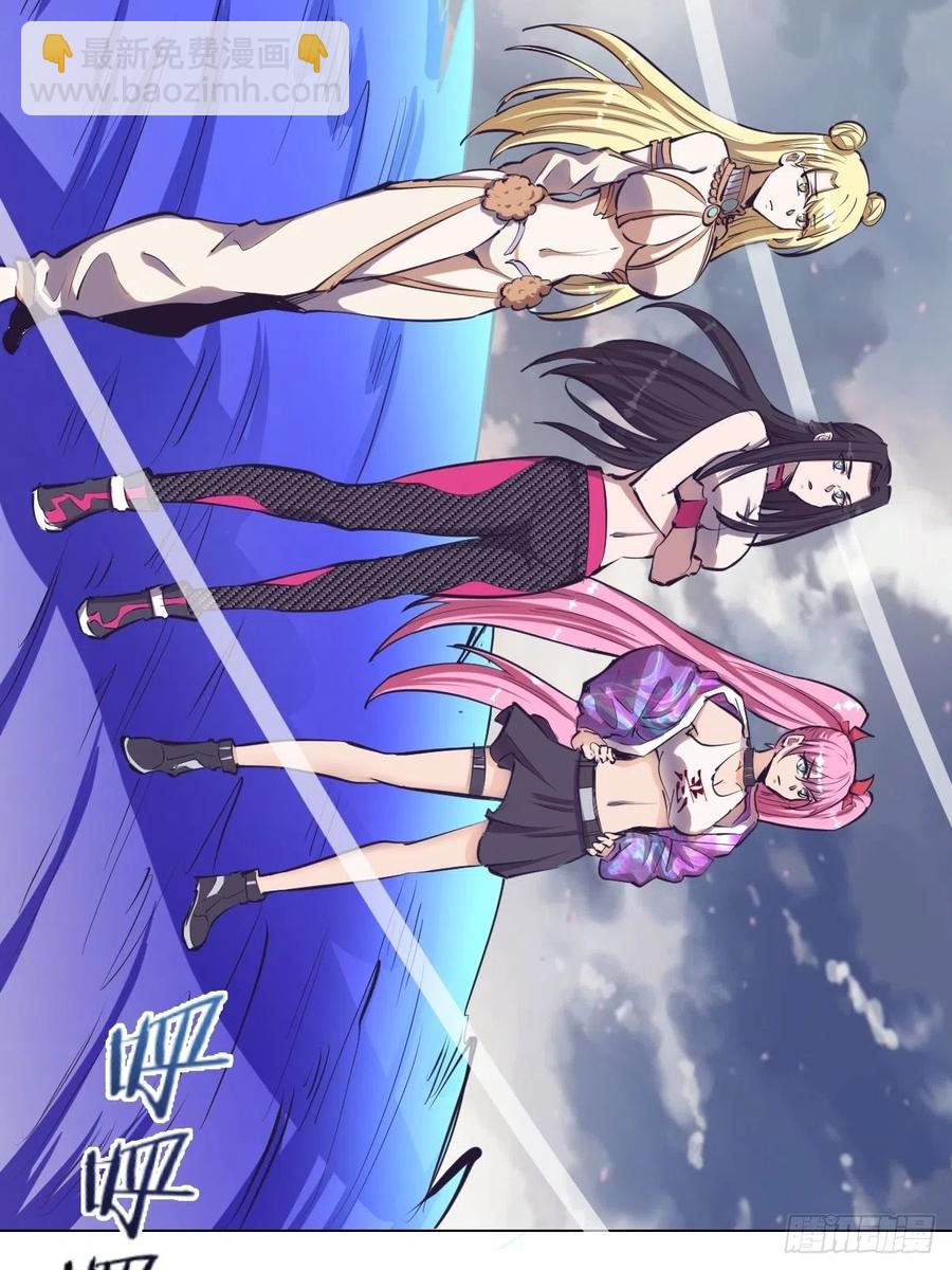 第53话：援军17