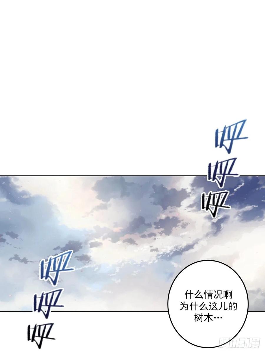 第53话：援军22