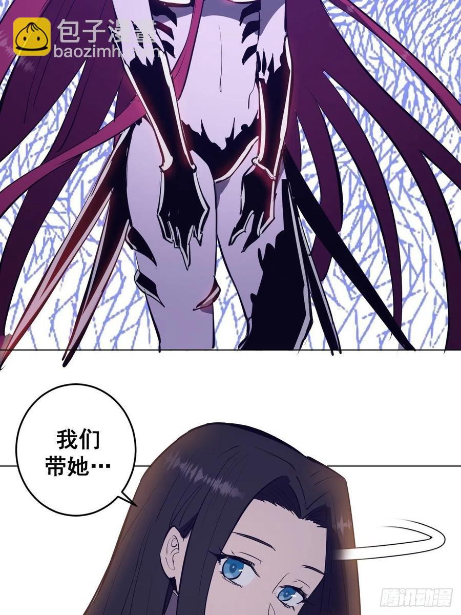 第53话：援军37