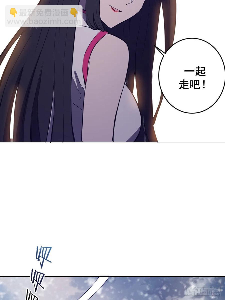第53话：援军38