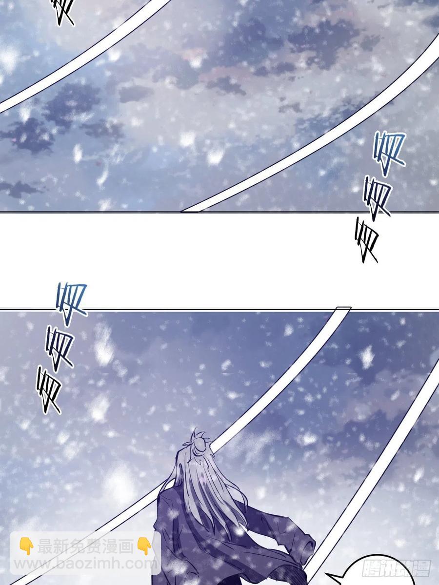 第53话：援军39