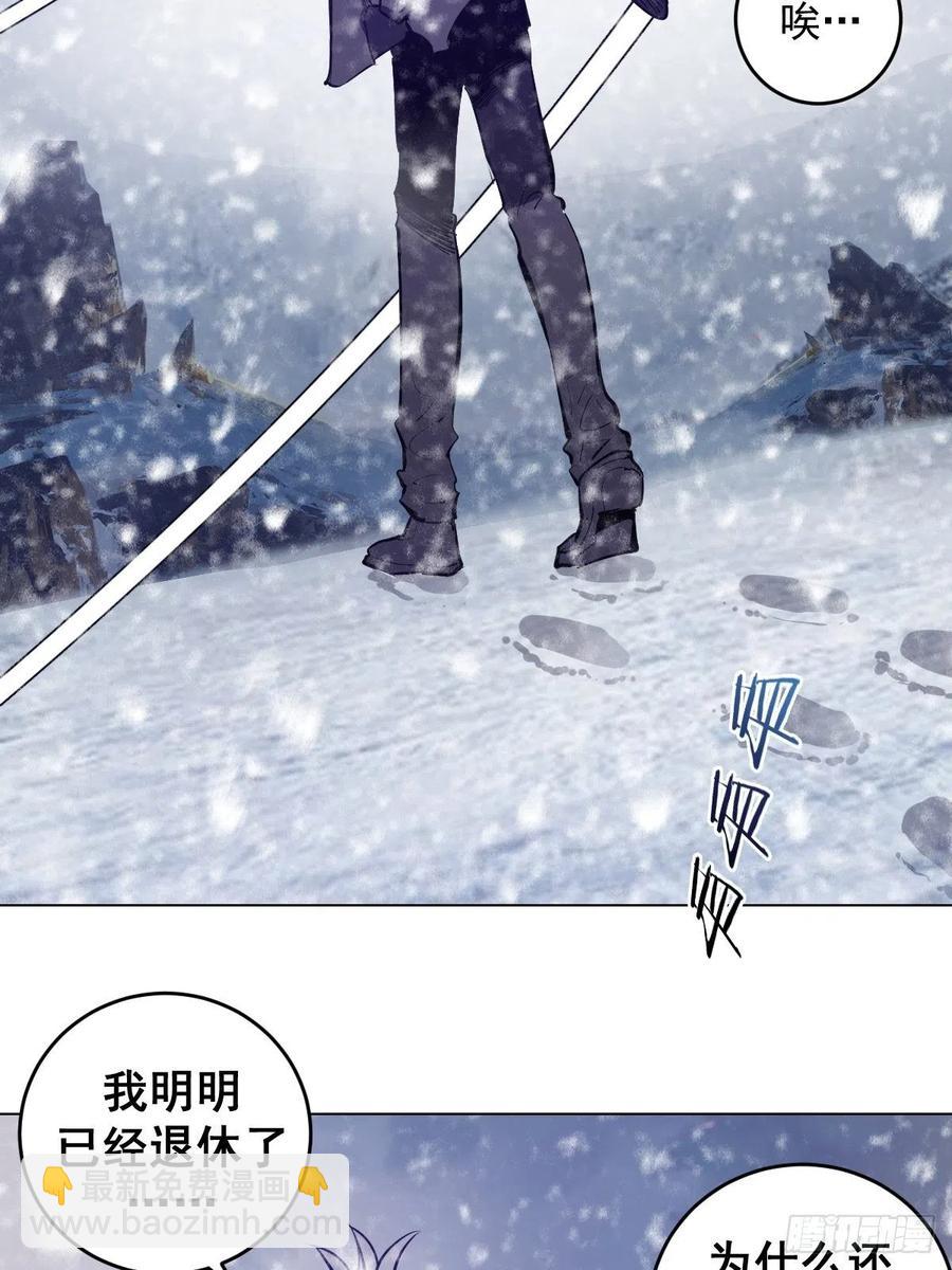 第53话：援军40