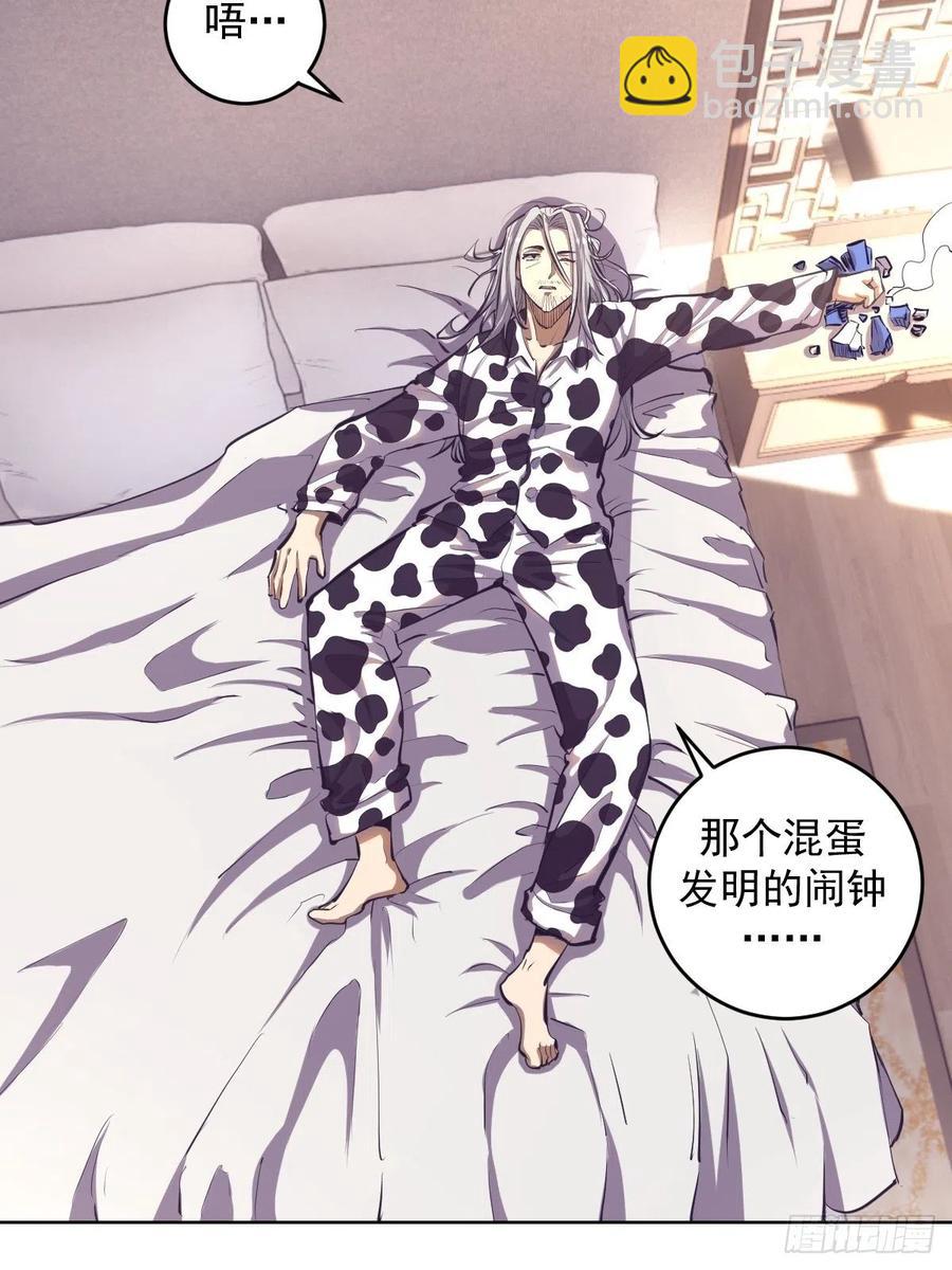 第53话：援军5