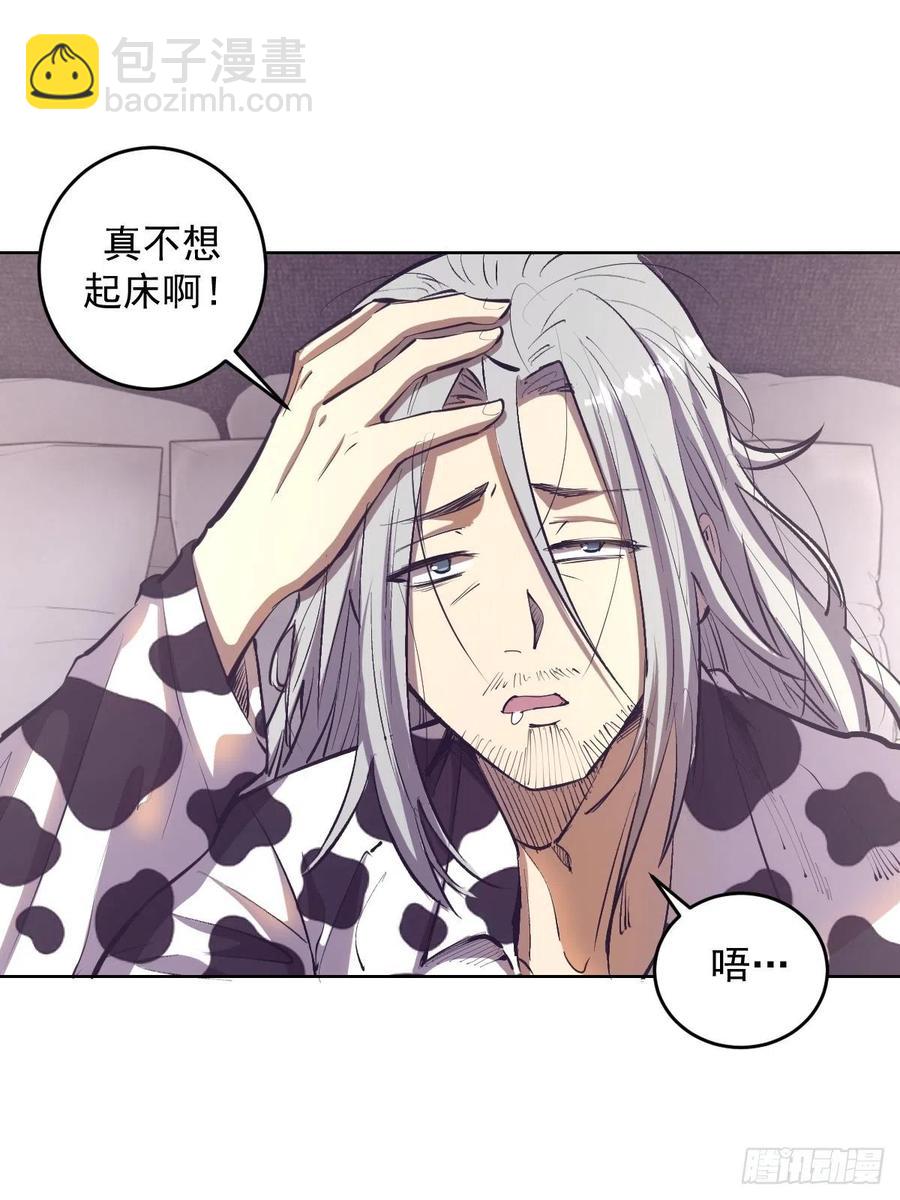 第53话：援军6