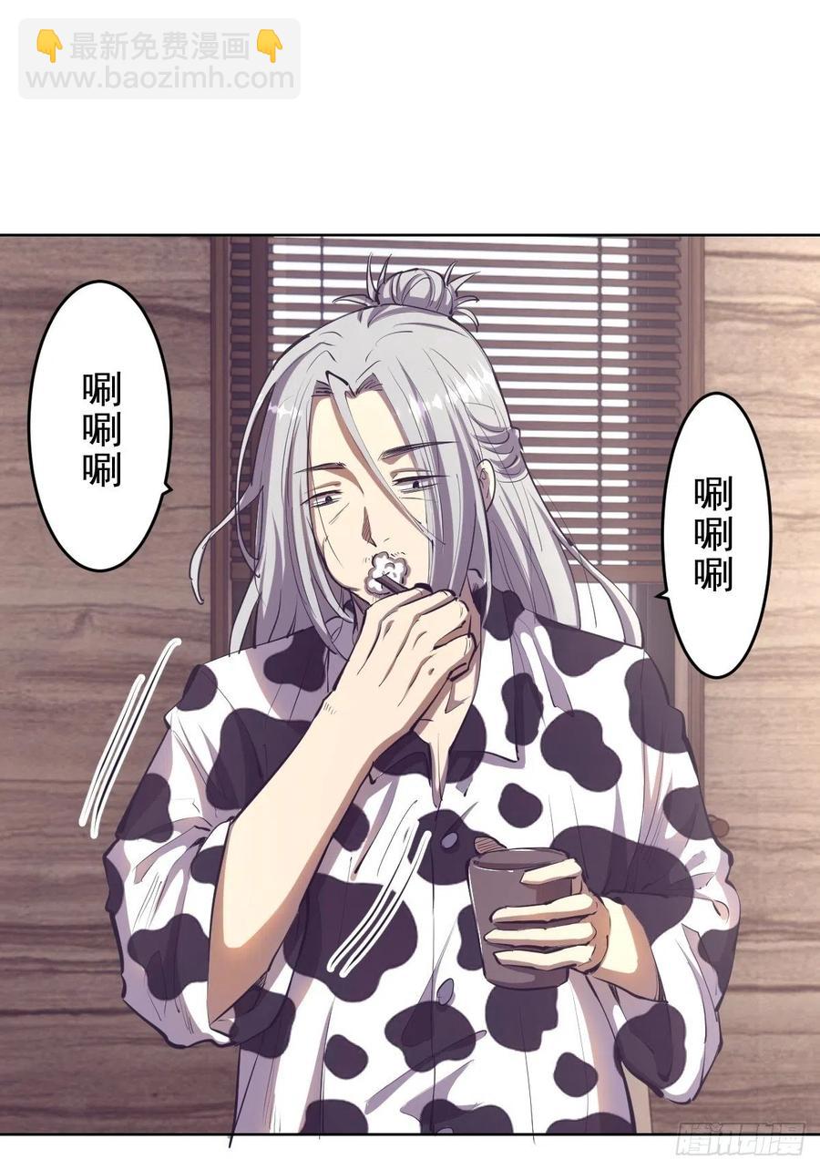 第53话：援军7