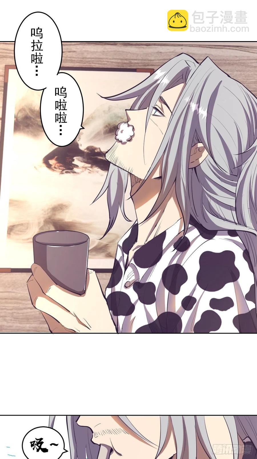 第53话：援军8