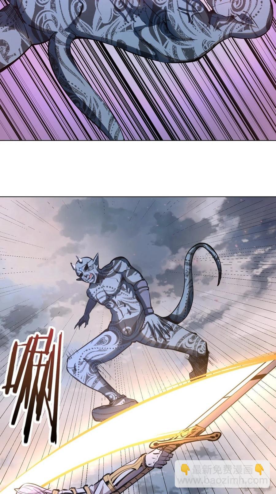 第54话：恶灵对恶灵3