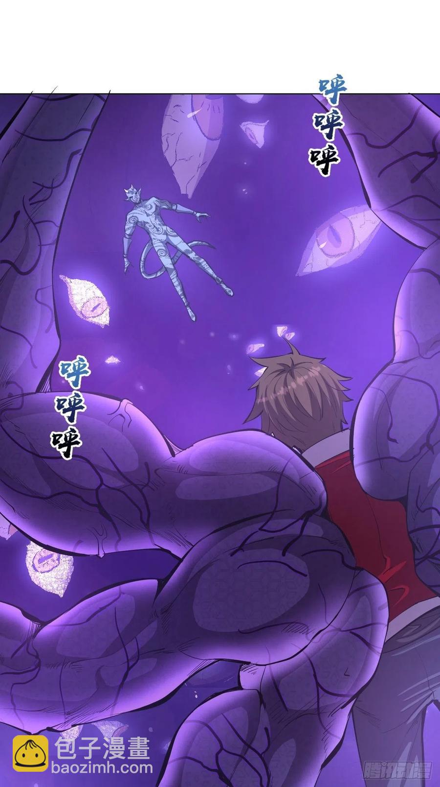 第55话：趁他虚要他命！1