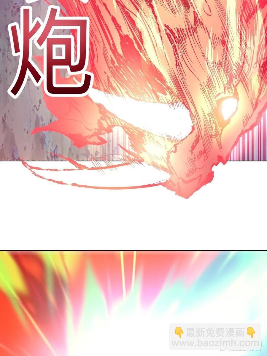 第55话：趁他虚要他命！24