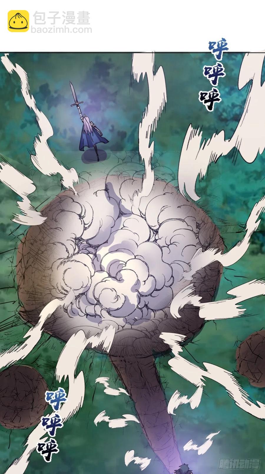 第55话：趁他虚要他命！30