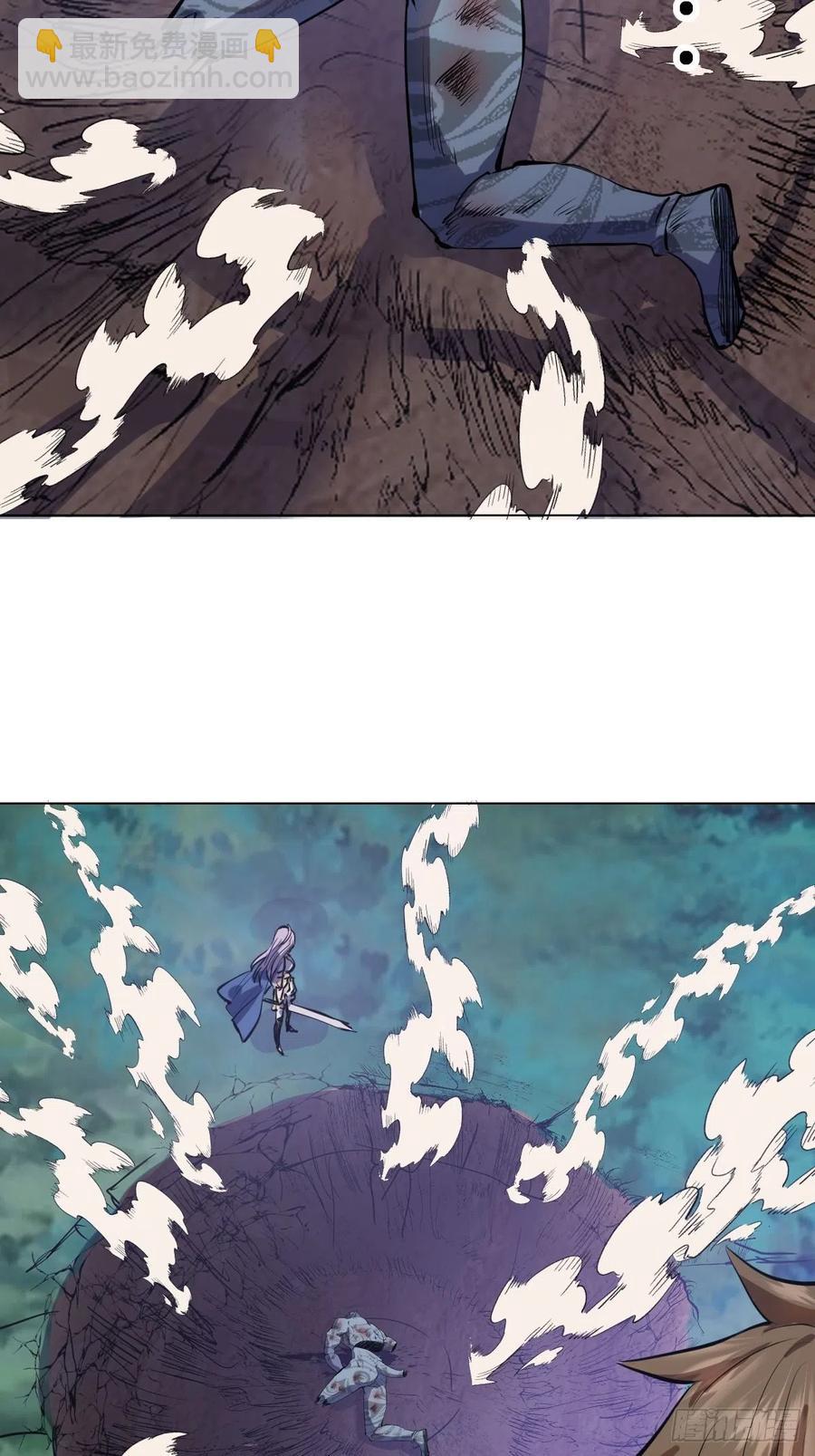 第55话：趁他虚要他命！37