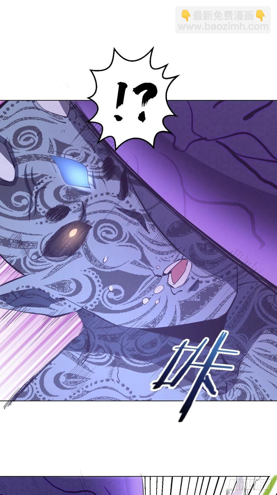 第55话：趁他虚要他命！4