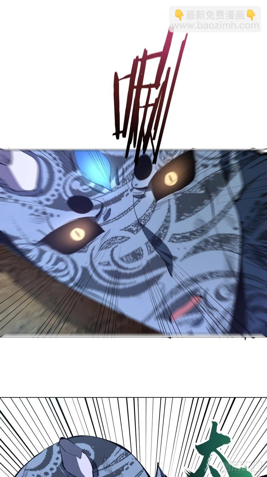 第56话：铁头娃16