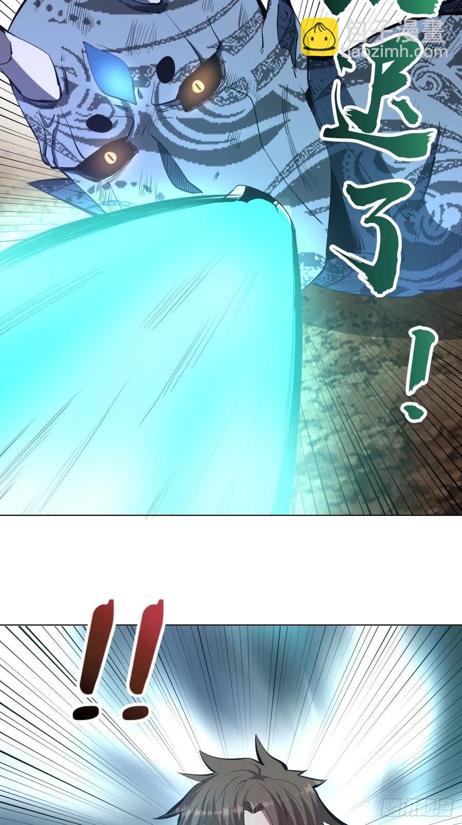 第56话：铁头娃17