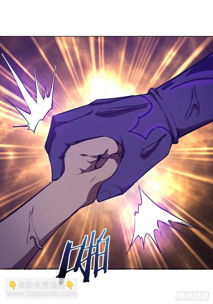 第56话：铁头娃31