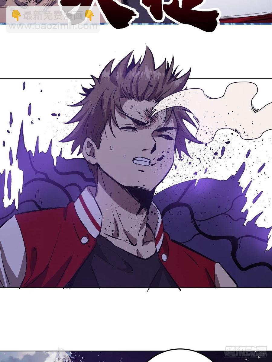 第56话：铁头娃37