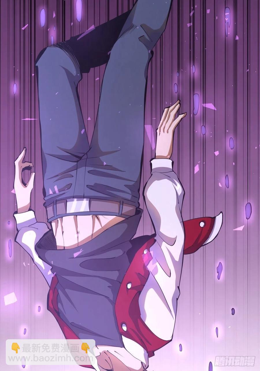 第56话：铁头娃5