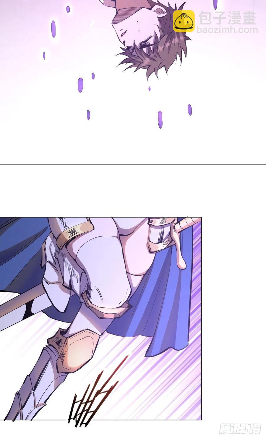 第56话：铁头娃6