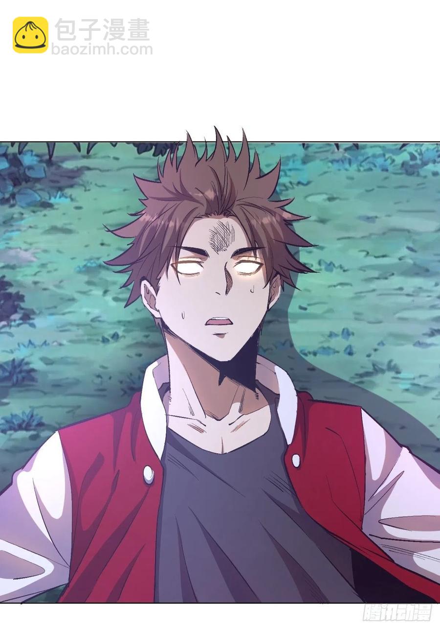 第57话：精神力1