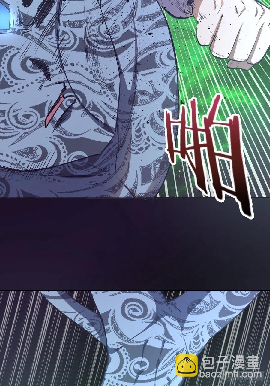 第57话：精神力18