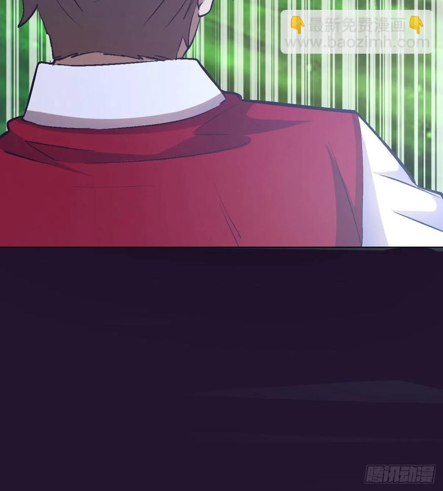 第57话：精神力22