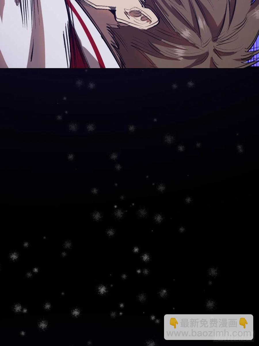 第57话：精神力26