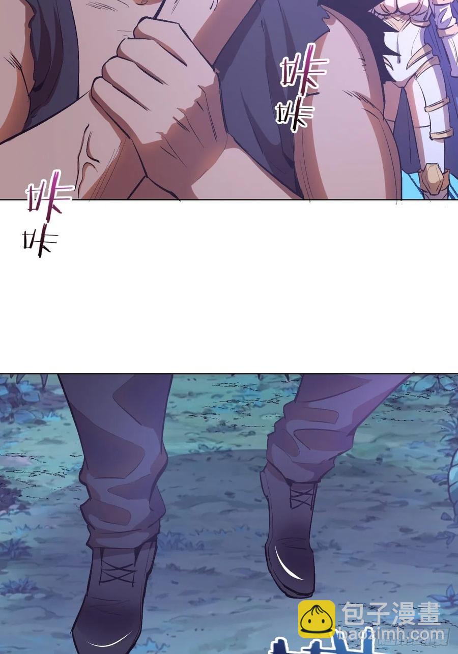 第57话：精神力5