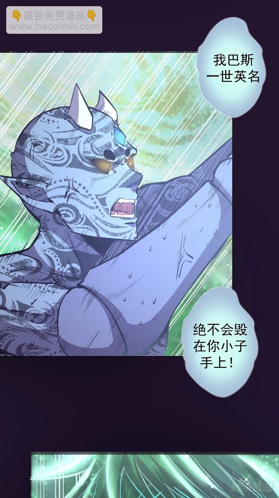 第58话：刘院长现身12
