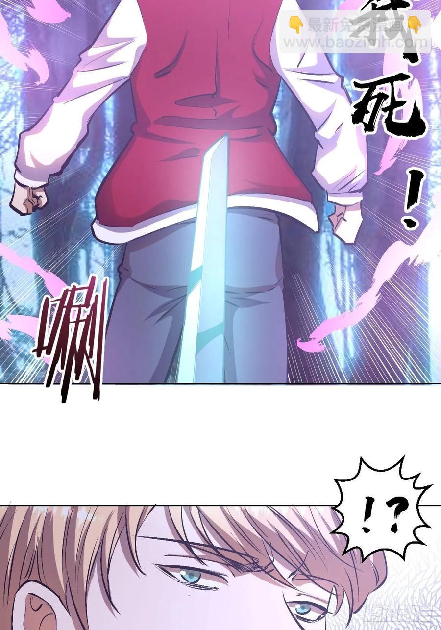 第58话：刘院长现身23
